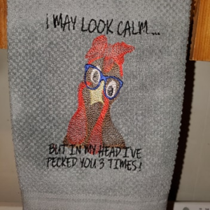 I May Look Calm